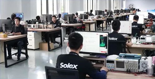 厦门上市企业正式揭牌 加速布局信息技术咨询服务新赛道