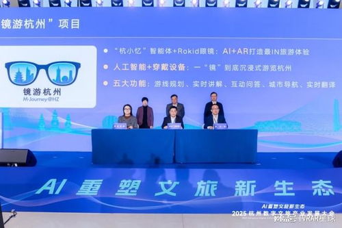 不止智能眼镜 苹果的硬件野心与迪士尼的元宇宙新体验