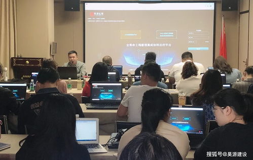 BIM全过程工程咨询服务的专业之道