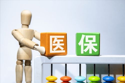 糖友福音 两款降糖新药纳入医保，改善胰岛素抵抗还护心